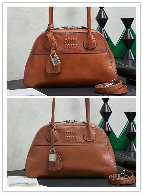Picture of Miu Miu Handbags _SKUfw233315879fw